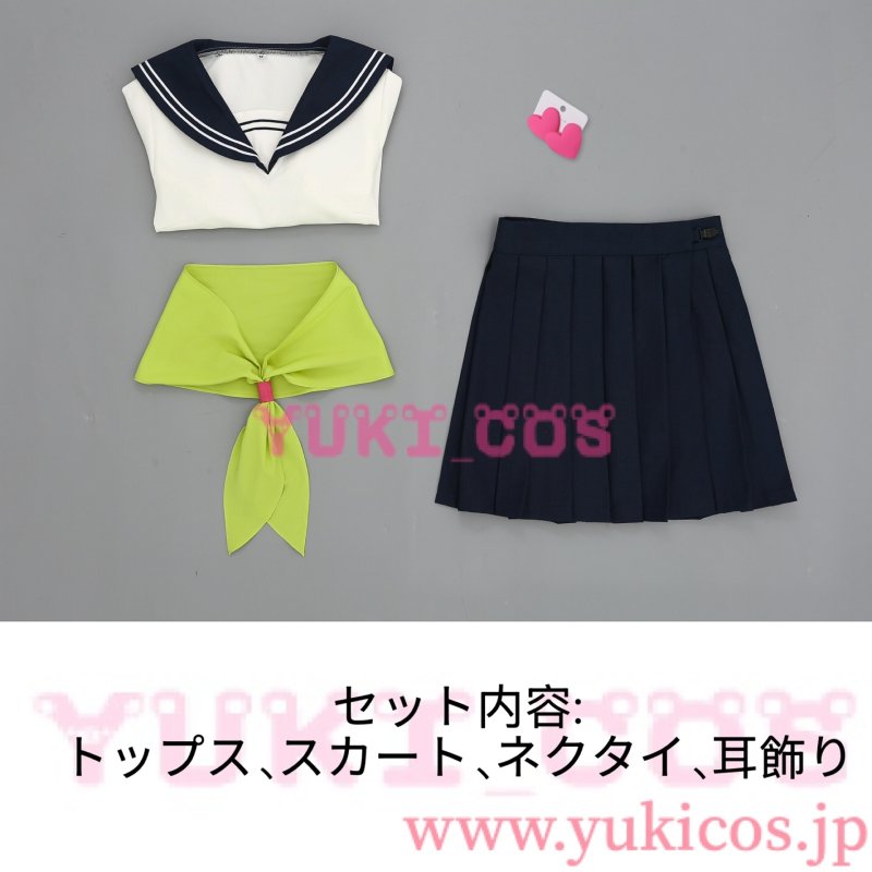 画像2: 正反対な君と僕 　せいはんたいなきみとぼく　鈴木みゆ　すずきみゆ　コスプレ衣装　送料無料 (2)