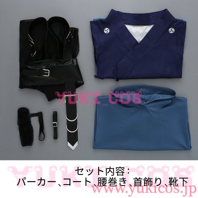 画像2: 超かぐや姫　ちょうかぐやひめ　酒寄彩葉　さかよりいろは　コスプレ衣装　送料無料　新バージョン (2)