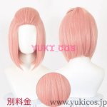 画像13: カードキャプターさくら　木之本桜　The Power　コスプレ衣装　送料無料 (13)