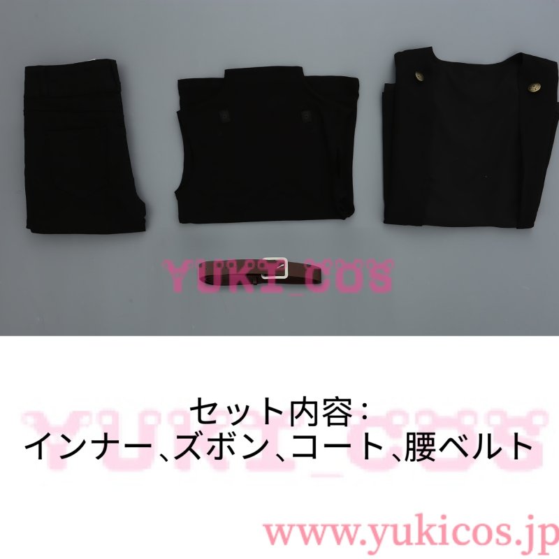 画像2: 呪術廻戦　死滅回游　禪院真希　ぜんいんまき　コスプレ衣装　送料無料 (2)