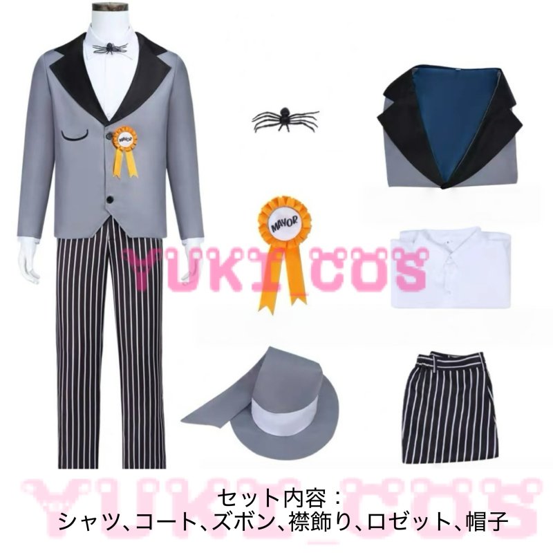 画像2: ナイトメアー・ビフォア・クリスマス　The Nightmare Before Christmas　メイヤー　Mayor　町長　コスプレ衣装　送料無料　新バージョン (2)