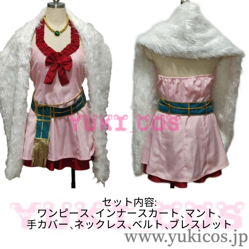 画像2: ドラゴンクエストシリーズ　ドラゴンクエストV 天空の花嫁　Dragon Quest V　ドラクエ5　Debora Briscoletti　デボラ　コスプレ衣装　送料無料 (2)