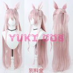 画像6: ブルーアーカイブ　ブルアカ　ワイルドハント芸術学院　アキラ　清澄アキラ　Akira　コスプレ衣装　送料無料 (6)