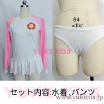 画像2: ブルーアーカイブ　ブルアカ　Ryuuge Kisaki　竜華キサキ　キサキ　水着　コスプレ衣装　送料無料 (2)