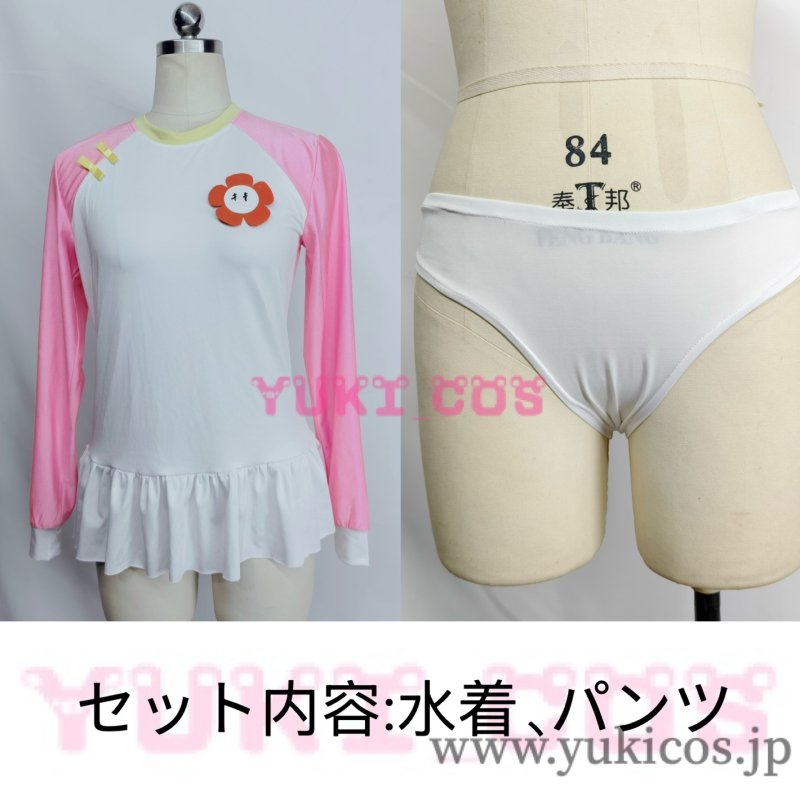 画像2: ブルーアーカイブ　ブルアカ　Ryuuge Kisaki　竜華キサキ　キサキ　水着　コスプレ衣装　送料無料 (2)