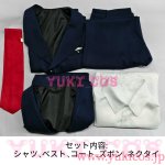 画像2: ブルーアーカイブ　ブルアカ　伊草ハルカ　いぐさはるか　スーツ　コスプレ衣装　送料無料 (2)