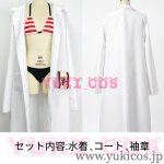 画像2: ブルーアーカイブ　ブルアカ　鬼怒川カスミ　きぬがわかすみ　生誕祭2026　水着　コスプレ衣装　送料無料 (2)