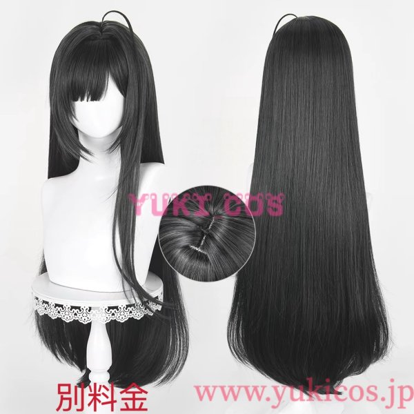 勝利の女神:NIKKE ニケ ミント フレッシュミント コスプレ衣装 送料無料