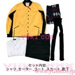 画像2: ブルーアーカイブ　ブルアカ　音瀬コタマ　おとせこたま　Camp ver.　コスプレ衣装　送料無料 (2)