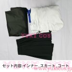 画像2: ブルーアーカイブ　ブルアカ　立木マイア　たちぎマイア　コスプレ衣装　送料無料 (2)