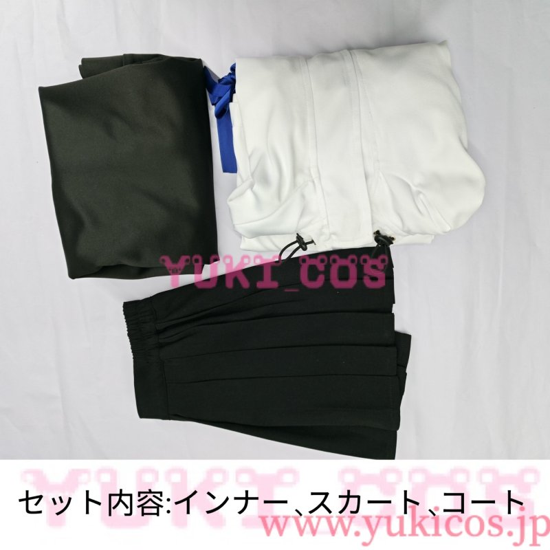 画像2: ブルーアーカイブ　ブルアカ　立木マイア　たちぎマイア　コスプレ衣装　送料無料 (2)