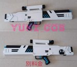 画像6: ブルーアーカイブ　ブルアカ　飛鳥馬トキ　あすまとき　臨戦トキ　コスプレ衣装　送料無料 (6)