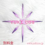 画像9: ブルーアーカイブ　ブルアカ　Kakehashi Subaru　梯スバル　かけはしスバル　コスプレ衣装　送料無料 (9)