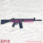 画像11: ブルーアーカイブ　ブルアカ　Kakehashi Subaru　梯スバル　かけはしスバル　コスプレ衣装　送料無料 (11)