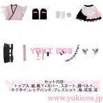 画像2: 超かぐや姫　ちょうかぐやひめ　駒沢乃依　こまざわのい　コスプレ衣装　送料無料 (2)