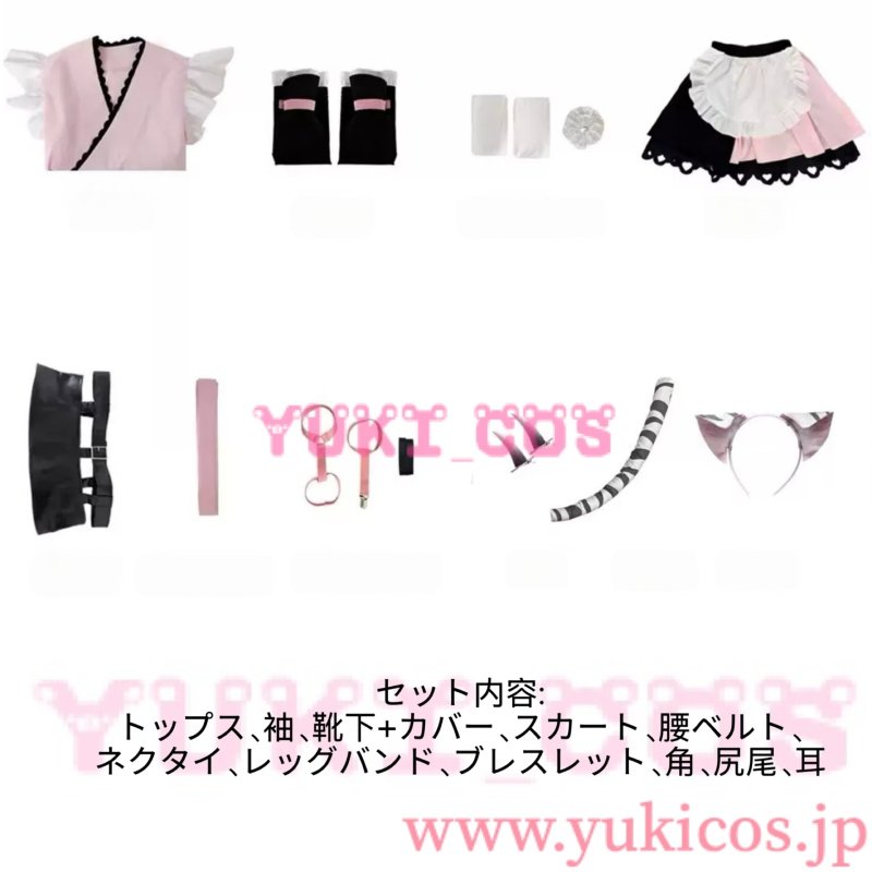 画像2: 超かぐや姫　ちょうかぐやひめ　駒沢乃依　こまざわのい　コスプレ衣装　送料無料 (2)