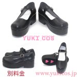 画像9: 超かぐや姫　ちょうかぐやひめ　駒沢乃依　こまざわのい　コスプレ衣装　送料無料 (9)