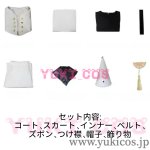 画像2: とんがり帽子のアトリエ　Qifrey　キーフリー　コスプレ衣装　送料無料 (2)