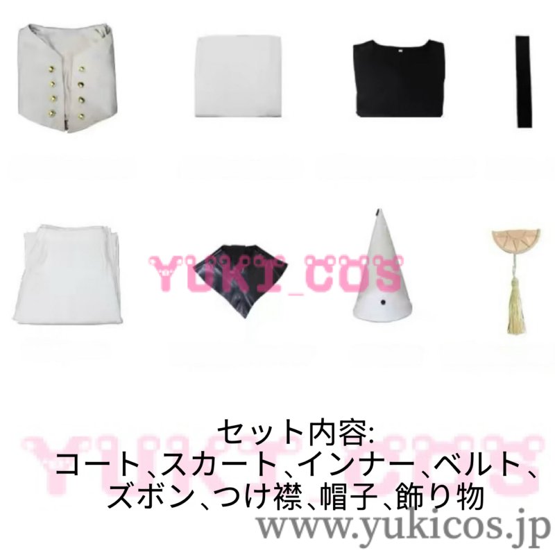 画像2: とんがり帽子のアトリエ　Qifrey　キーフリー　コスプレ衣装　送料無料 (2)