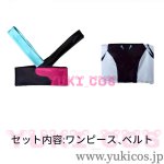 画像2: 超かぐや姫　ちょうかぐやひめ　月見ヤチヨ　ワールドイズマイン　ライブ衣装　コスプレ衣装　送料無料 (2)