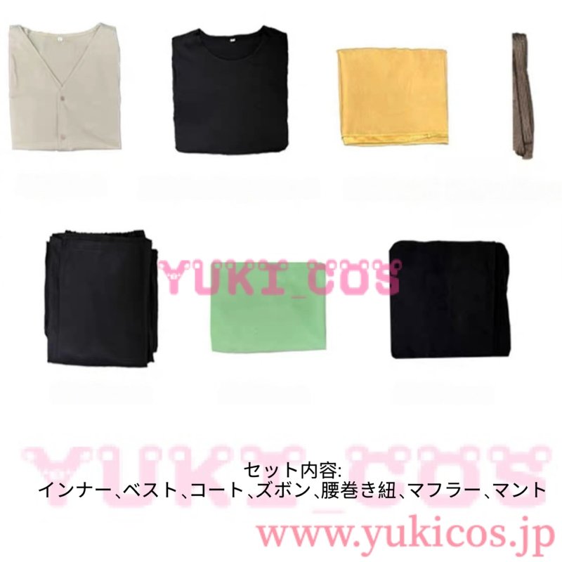 画像2: Re:ゼロから始める異世界生活　リゼロ　ナツキ・スバル　コスプレ衣装　送料無料 (2)