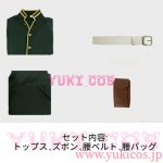 画像2: デッドアカウント　𝗗𝗲𝗮𝗱 𝗔𝗰𝗰𝗼𝘂𝗻𝘁　縁城蒼吏　えにしろそうじ　制服　コスプレ衣装　送料無料 (2)