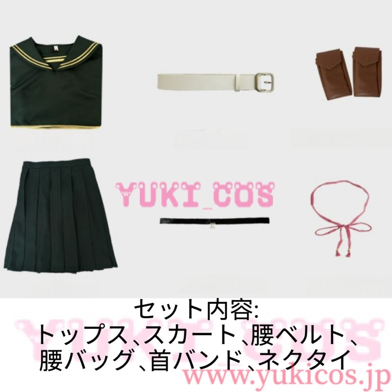 画像2: デッドアカウント　𝗗𝗲𝗮𝗱 𝗔𝗰𝗰𝗼𝘂𝗻𝘁　漆栖川希詠　うるすがわきよみ　制服　コスプレ衣装　送料無料 (2)