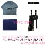 画像2: 超かぐや姫　ちょうかぐやひめ　酒寄彩葉　さかよりいろは　コスプレ衣装　送料無料 (2)