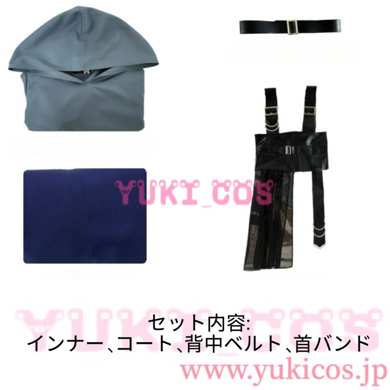 画像2: 超かぐや姫　ちょうかぐやひめ　酒寄彩葉　さかよりいろは　コスプレ衣装　送料無料 (2)