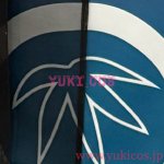 画像7: 超かぐや姫　ちょうかぐやひめ　酒寄彩葉　さかよりいろは　コスプレ衣装　送料無料 (7)