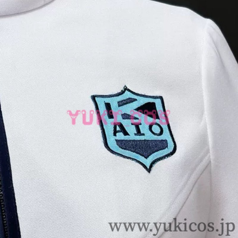 画像5: ヒカルの碁　塔矢アキラ　とやあきら　コスプレ衣装　送料無料 (5)