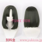 画像6: ヒカルの碁　塔矢アキラ　とやあきら　コスプレ衣装　送料無料 (6)