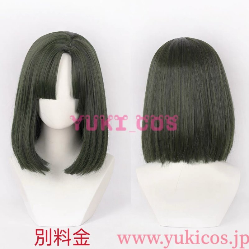 画像6: ヒカルの碁　塔矢アキラ　とやあきら　コスプレ衣装　送料無料 (6)