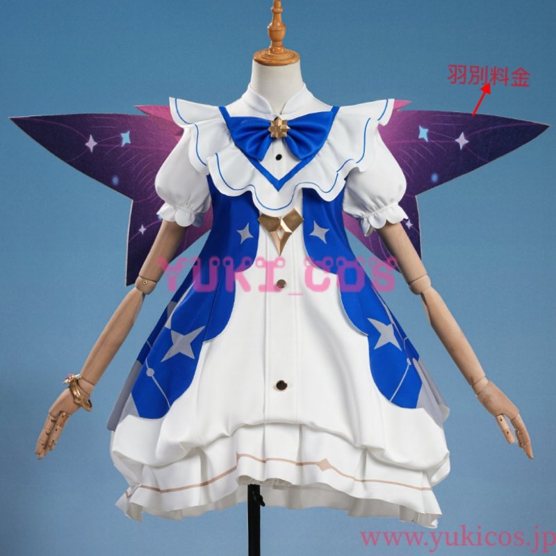 画像1: ロコキングダム: ワールド　Roco Kingdom: World　Freya　コスプレ衣装　送料無料 (1)