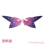 画像16: ロコキングダム: ワールド　Roco Kingdom: World　Freya　コスプレ衣装　送料無料 (16)