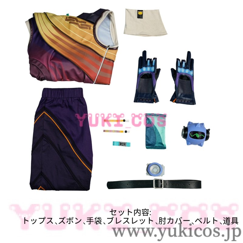 画像2: VALORANT　ヴァロラント　Miks　ミクス　コスプレ衣装　送料無料 (2)