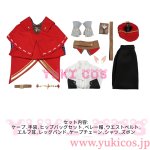 画像2: ロコキングダム: ワールド　Roco Kingdom: World　Enzo　コスプレ衣装　送料無料　高級版 (2)