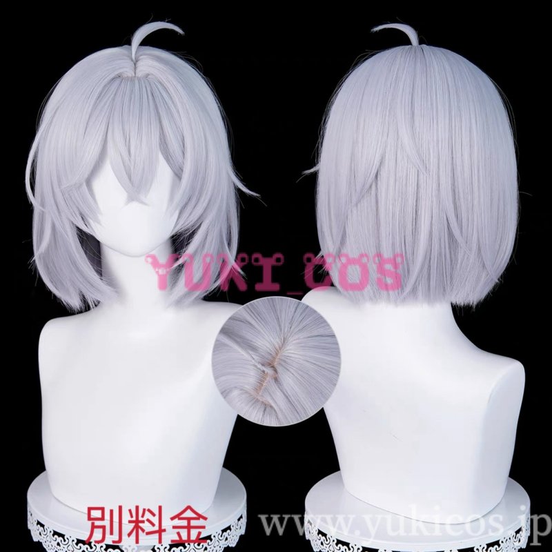 画像22: Neverness to Everness　NTE　ネバエバ　Zero　零　コスプレ衣装　送料無料 (22)