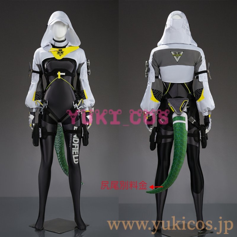 画像1: 明日方舟　Arknights　アークナイツ　エンドフィールド　Fluorite　フローライト　コスプレ衣装　送料無料 (1)