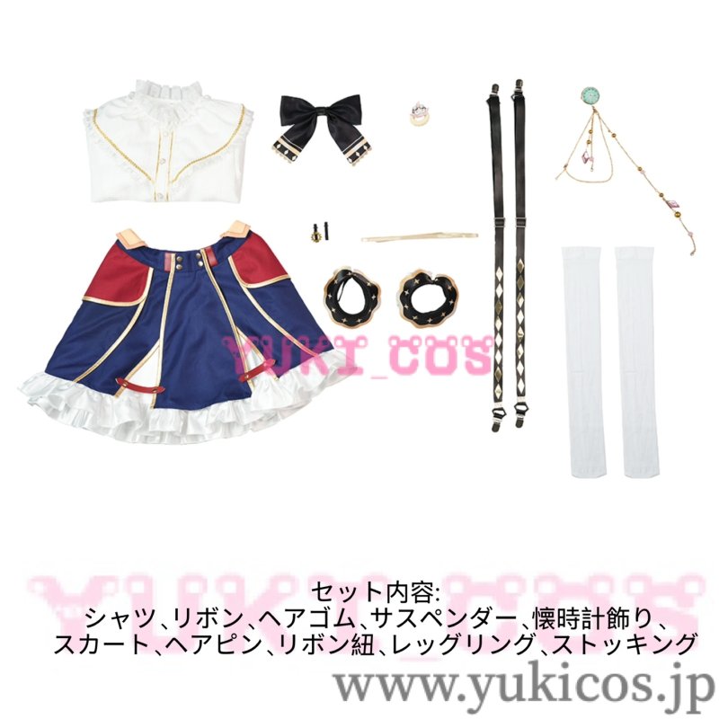 画像2: Vtuber　にじさんじ　永雛タフィー　エイスタフィー　Ace Taffy　　1883制服 　コスプレ衣装　送料無料 (2)