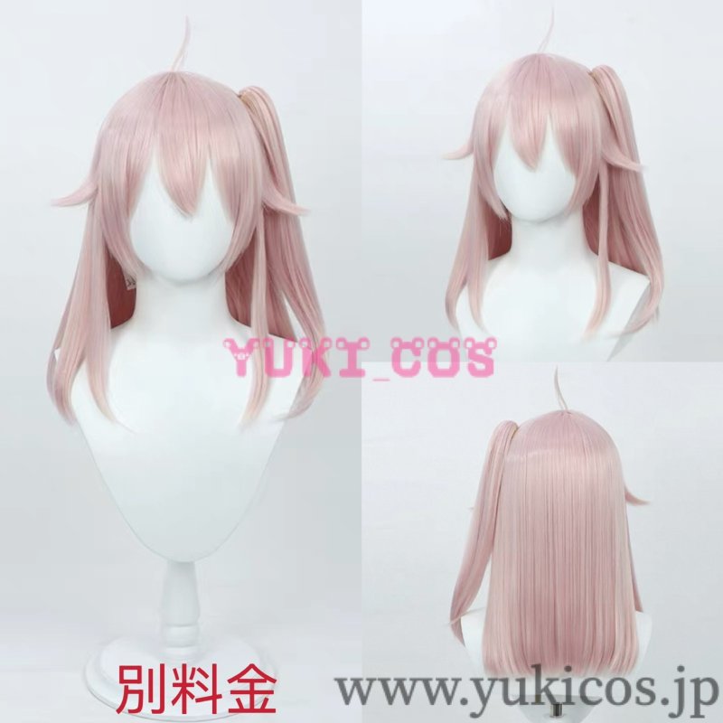 画像20: Vtuber　にじさんじ　永雛タフィー　エイスタフィー　Ace Taffy　　1883制服 　コスプレ衣装　送料無料 (20)