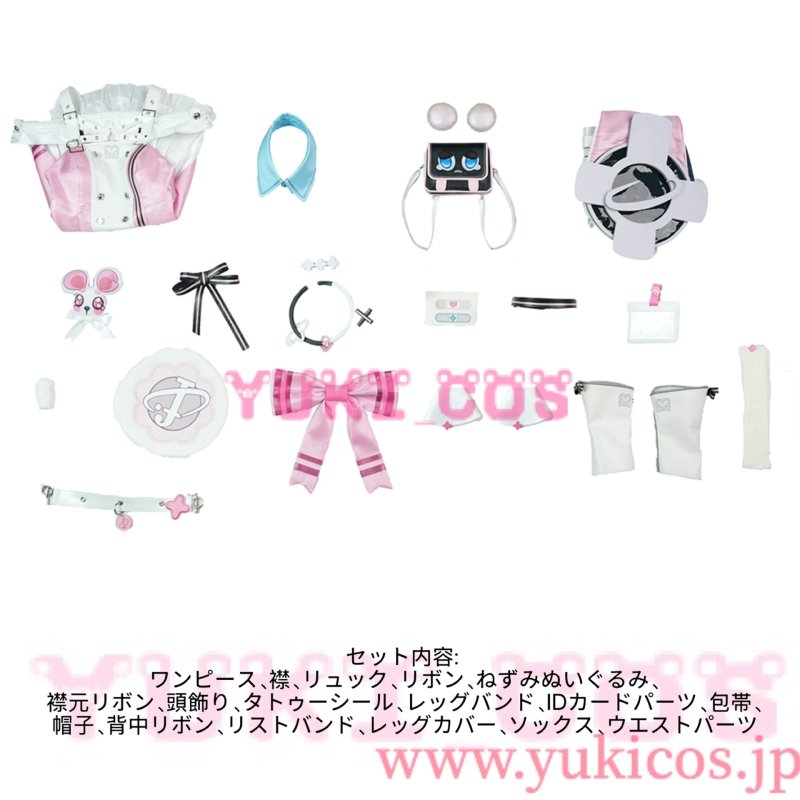 画像2: Neverness to Everness　NTE　Chiz　ちず　コスプレ衣装　送料無料 (2)