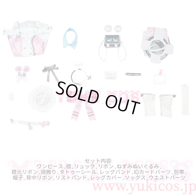 画像2: Neverness to Everness　NTE　Chiz　ちず　コスプレ衣装　送料無料 (2)
