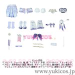 画像2: 原神　げんしん　Citlali　シトラリ　Whispers of Stars and Smoke　コスプレ衣装　送料無料 (2)