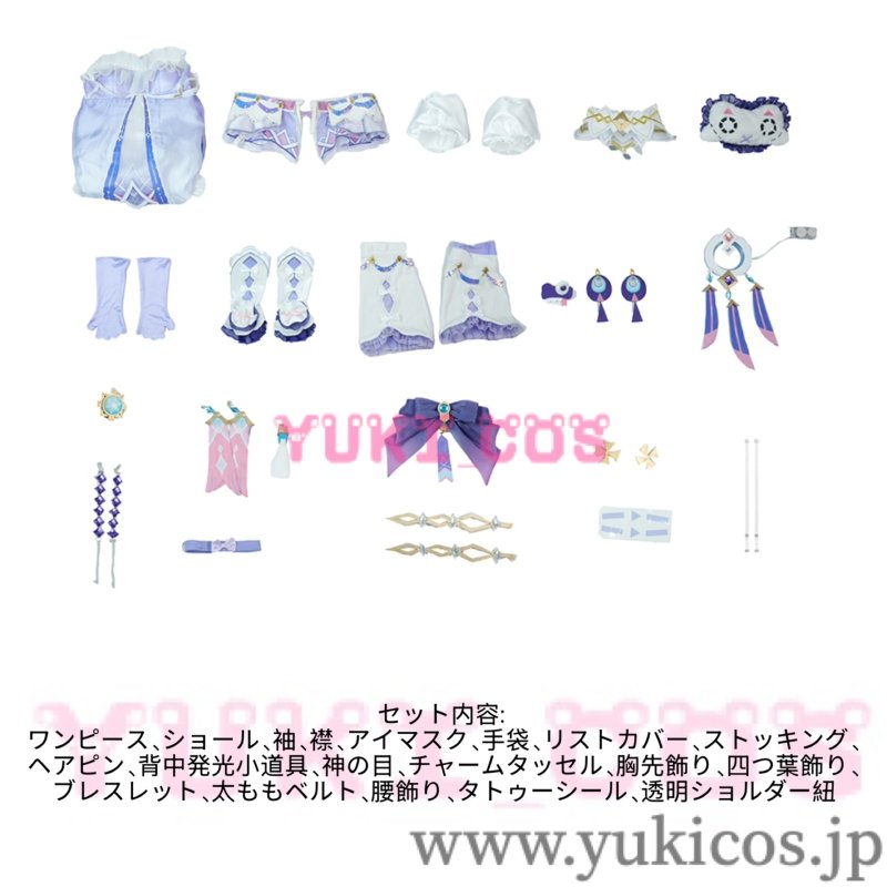 画像2: 原神　げんしん　Citlali　シトラリ　Whispers of Stars and Smoke　コスプレ衣装　送料無料 (2)