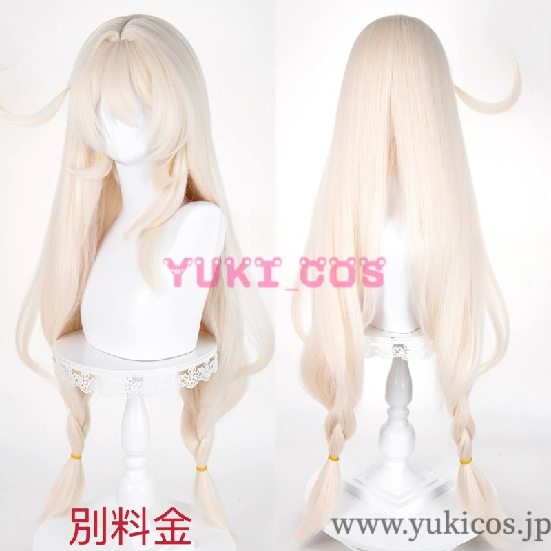 画像20: 原神　Genshin　げんしん　魔女　Alice　アリス　コスプレ衣装　高級版　送料無料 (20)