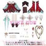 画像2: 原神　Genshin　げんしん　魔女　Alice　アリス　コスプレ衣装　高級版　送料無料 (2)