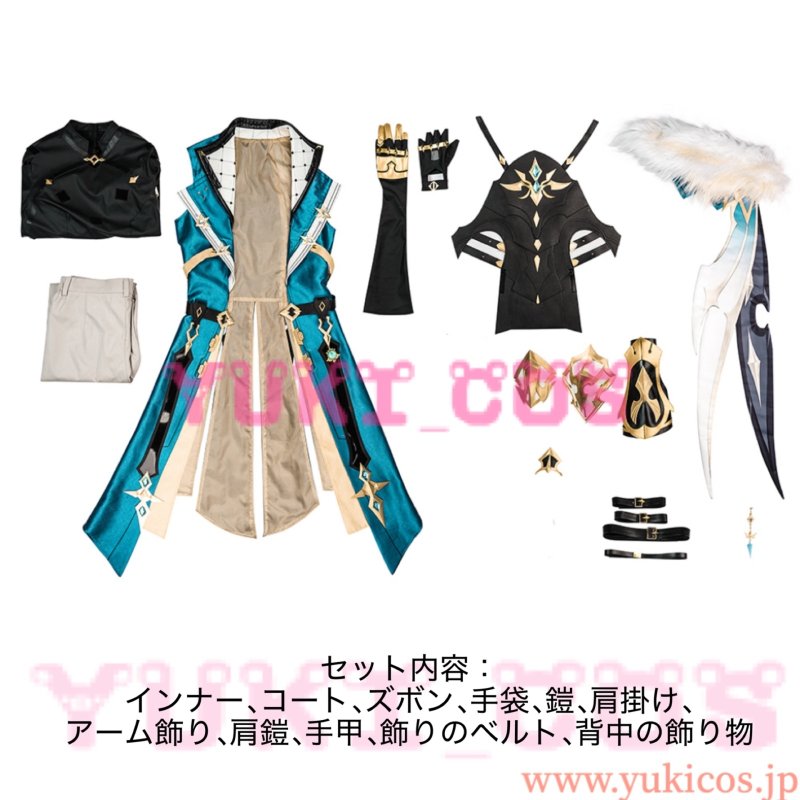 画像2: 原神　Genshin　げんしん　西風騎士団　ファルカ　コスプレ衣装　送料無料 (2)