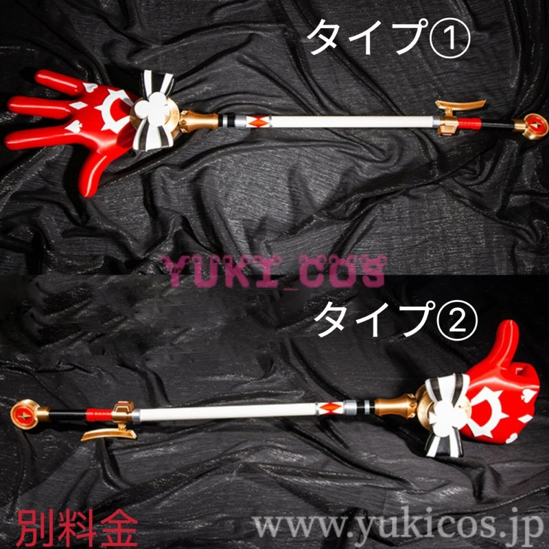 画像21: 崩壊スターレイル　崩スタ　Sparkle　火花　Ver4.0　コスプレ衣装　高級版　送料無料　 (21)