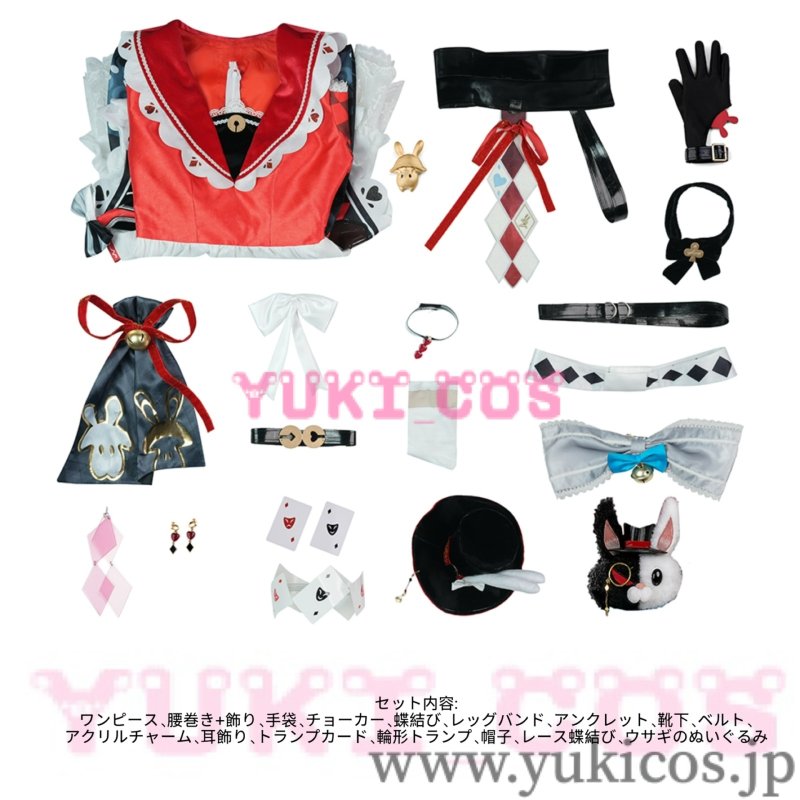 画像2: 崩壊スターレイル　崩スタ　Sparkle　火花　Ver4.0　コスプレ衣装　高級版　送料無料　 (2)